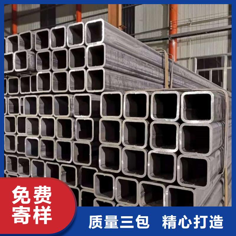 方管精密无缝钢管品质过硬
