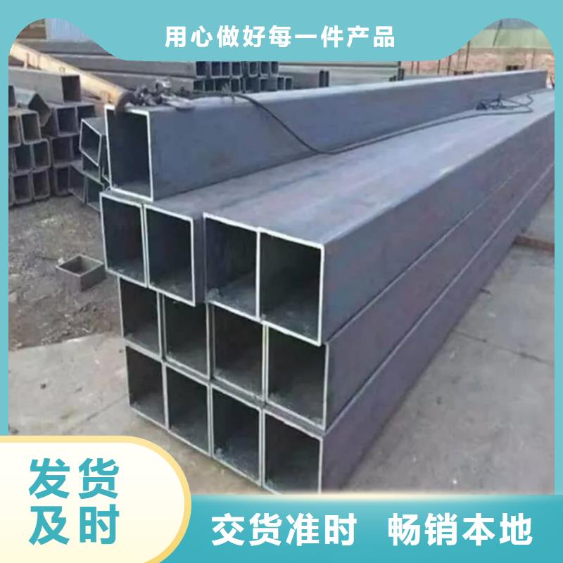  方管一件也发货