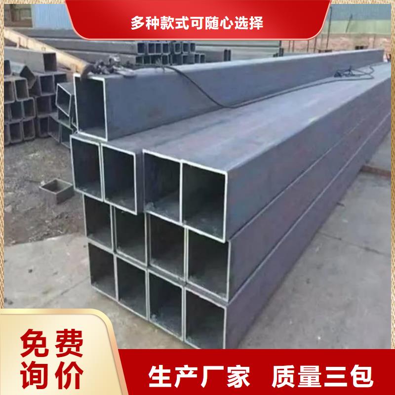  方管好品质用的放心