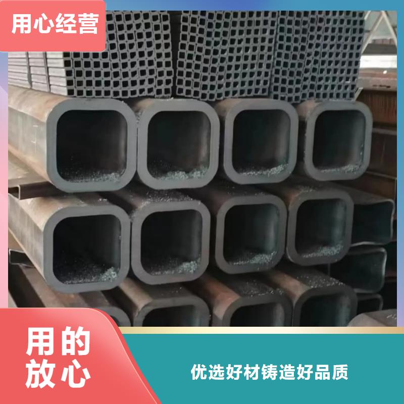  方管实时报价