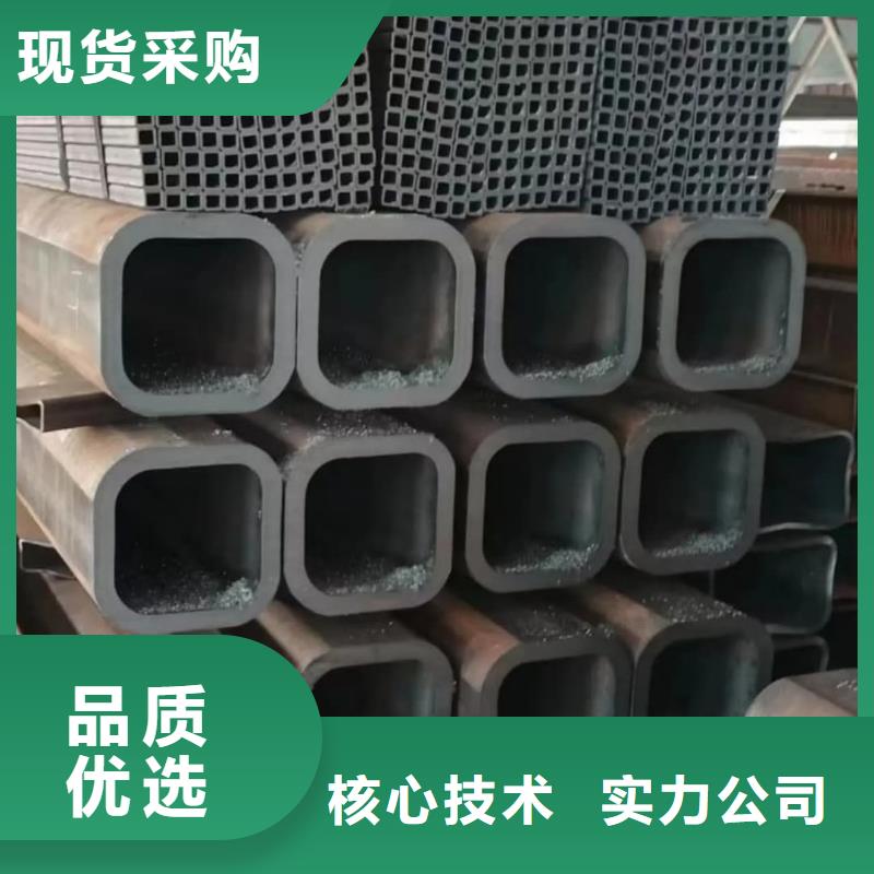 方管真材实料