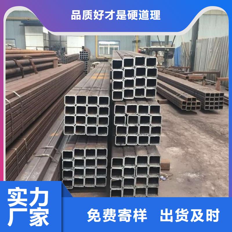 方管用心服务