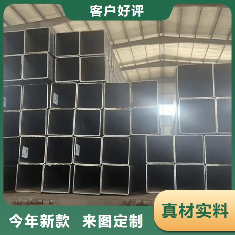 【方管注浆管性价比高】