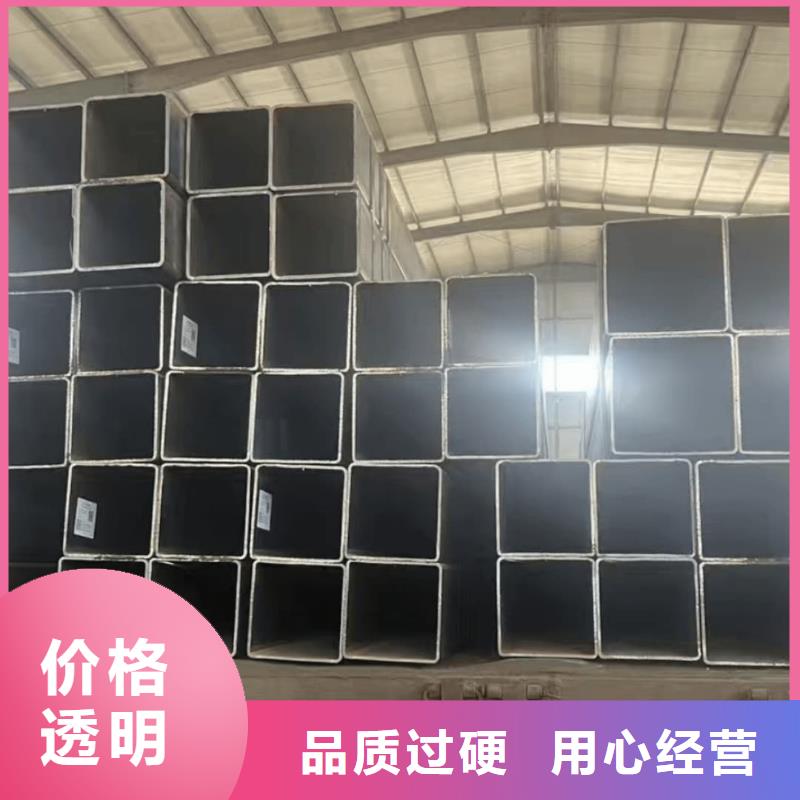 方管真材实料