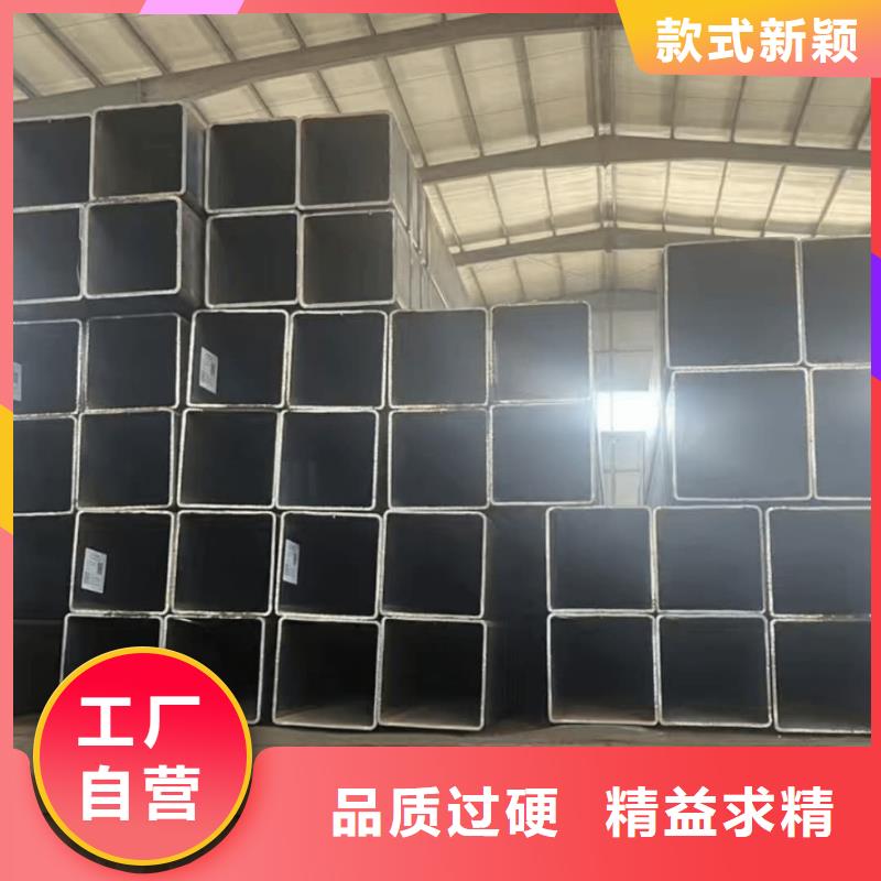 方管拒绝伪劣产品