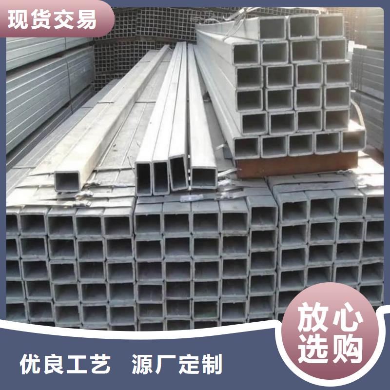 方管注浆管做工细致