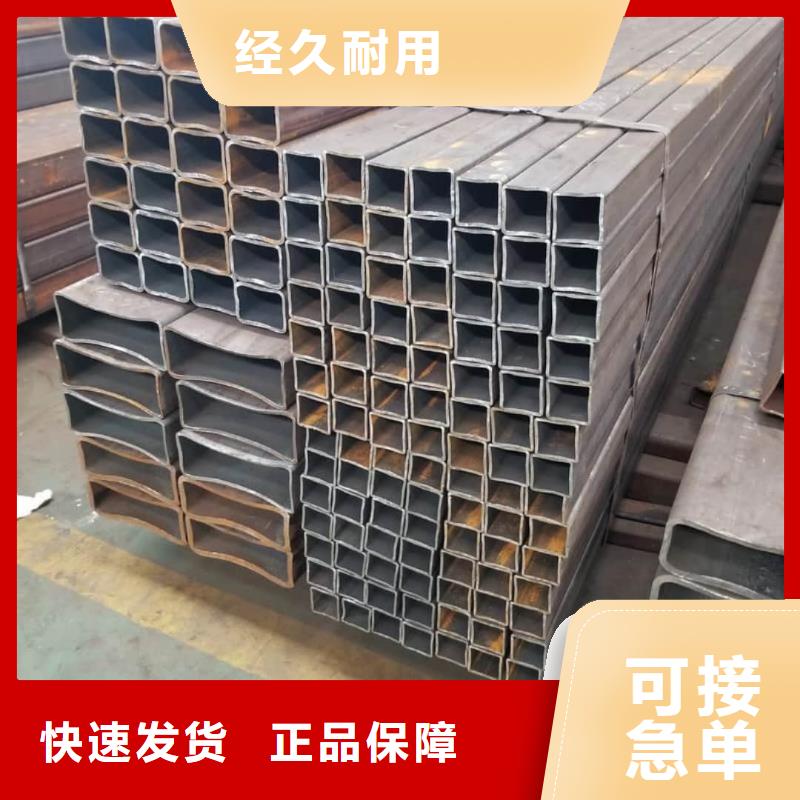方管甄选好厂家