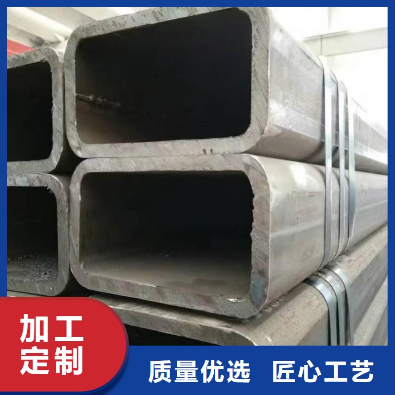  方管价格有优势