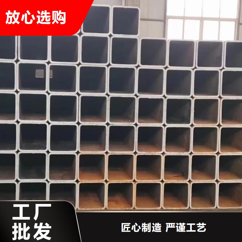  方管源头实体厂商