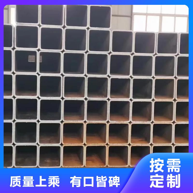 【方管】40Cr无缝钢管厂家精选