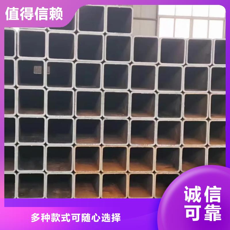 方管_40Cr无缝钢管优质材料厂家直销