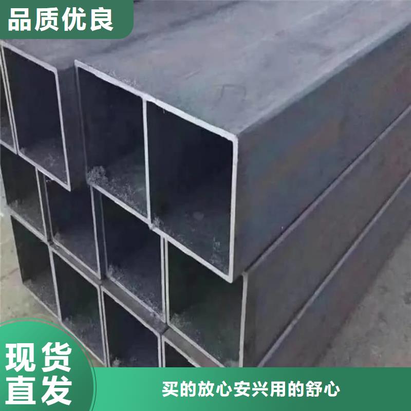  方管真正让利给买家