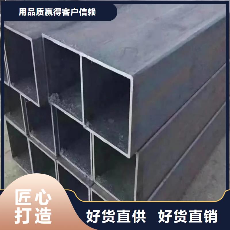 方管适用范围广