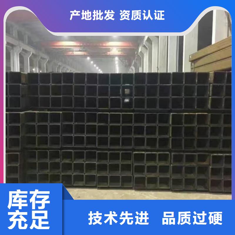  方管价格有优势