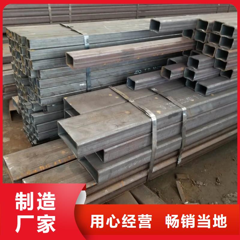  方管好品质用的放心