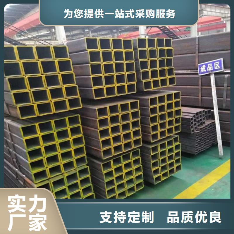 方管精密无缝钢管品质过硬