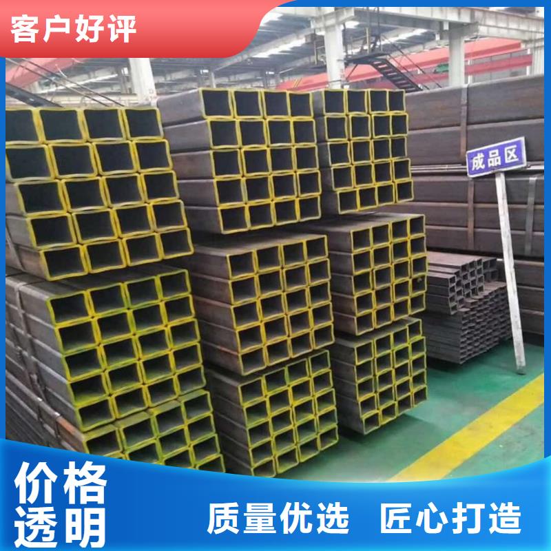  方管精工制作