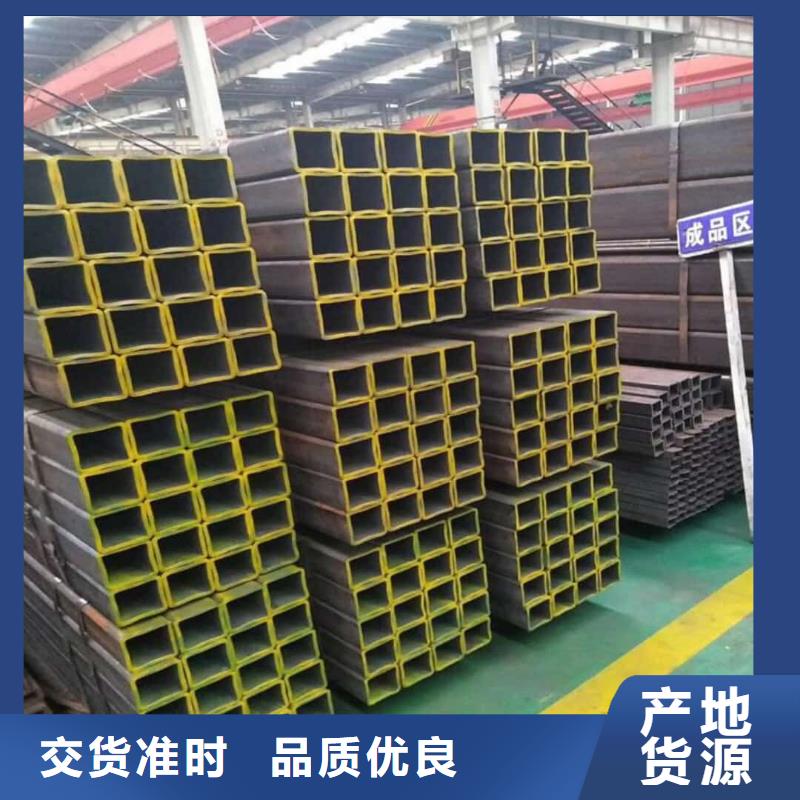 方管注浆管做工细致