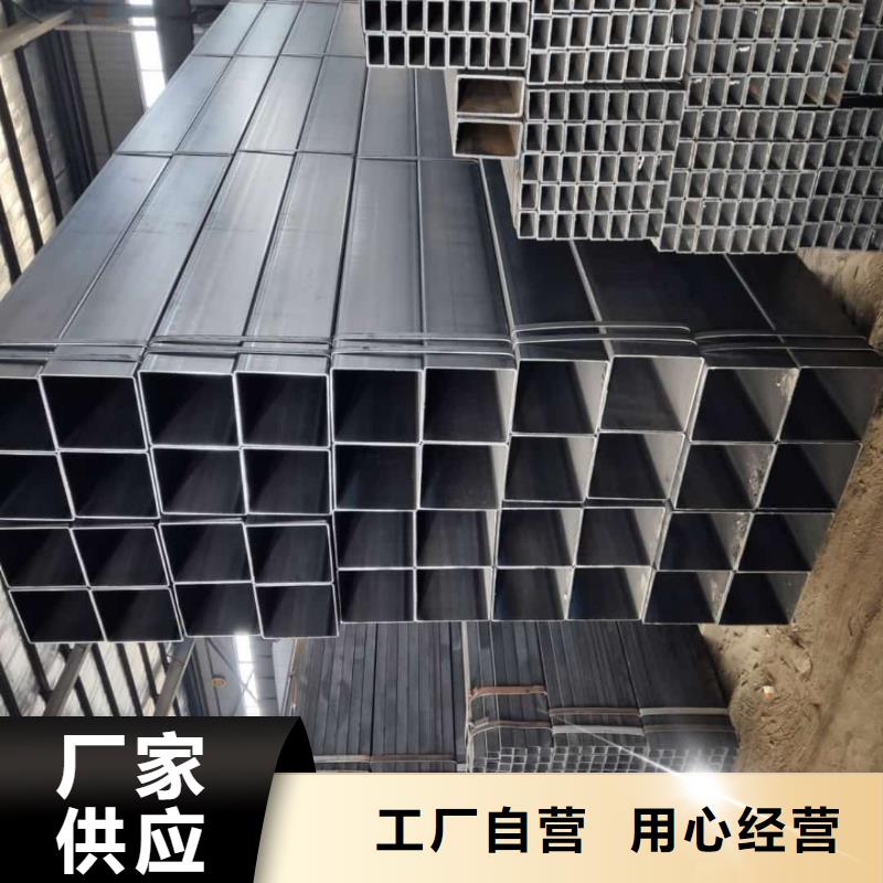方管 精密无缝钢管源头工厂量大优惠