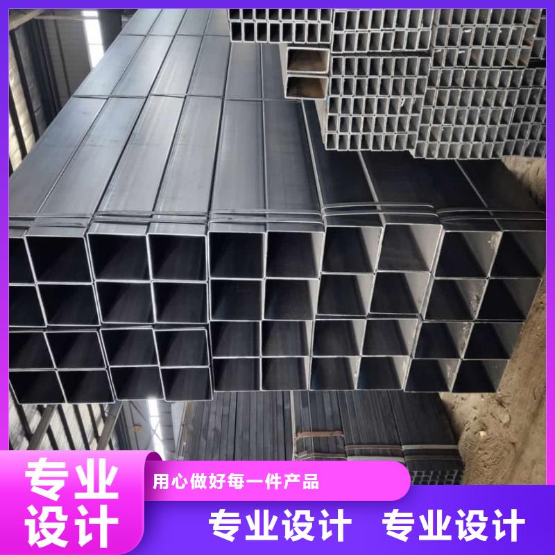 方管甄选好厂家