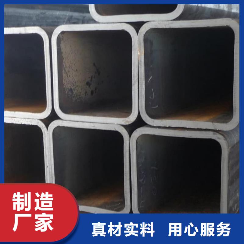 方管甄选好厂家