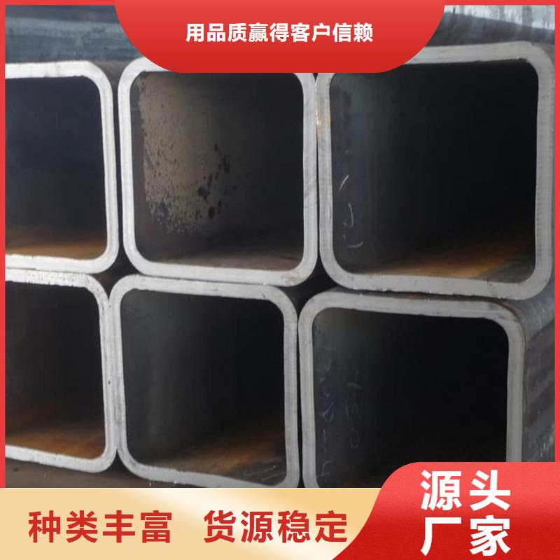  方管精工制作