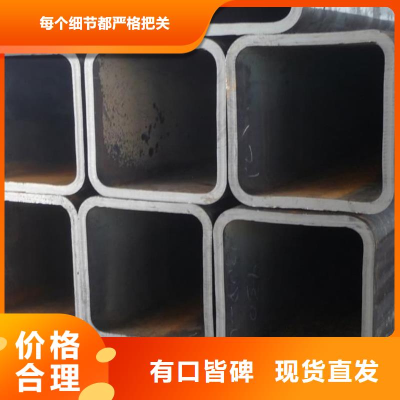  方管价格有优势