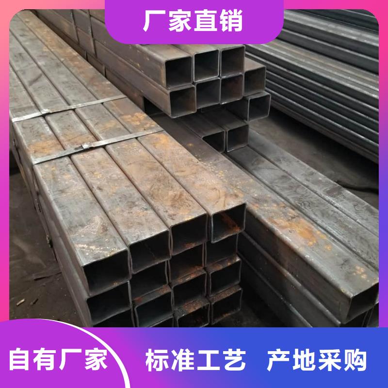 方管 45号厚壁无缝管交货准时