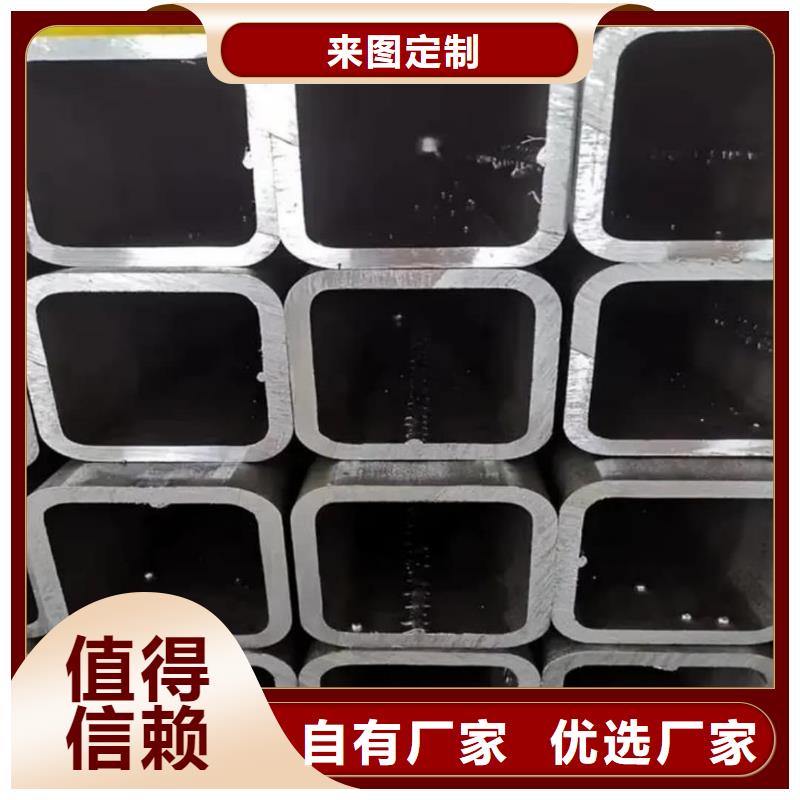  方管严格把控每一处细节