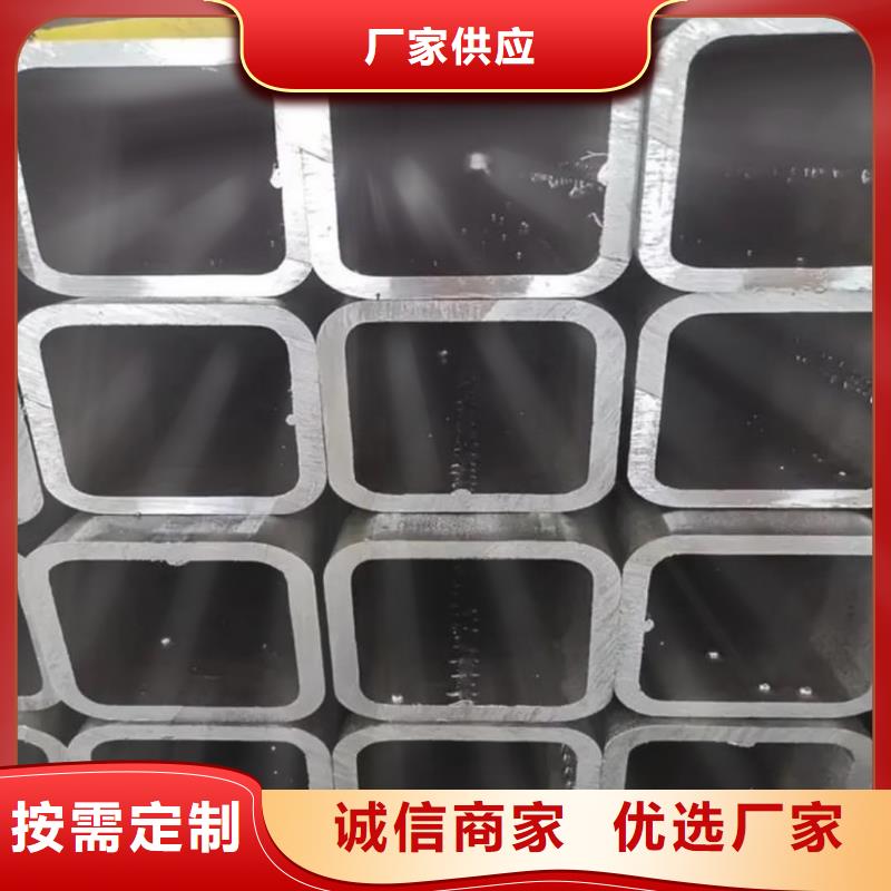 方管源头厂家经验丰富