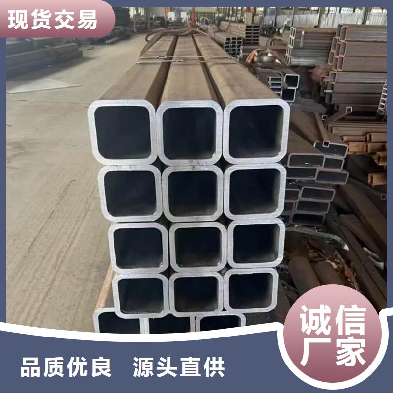 方管满足客户需求