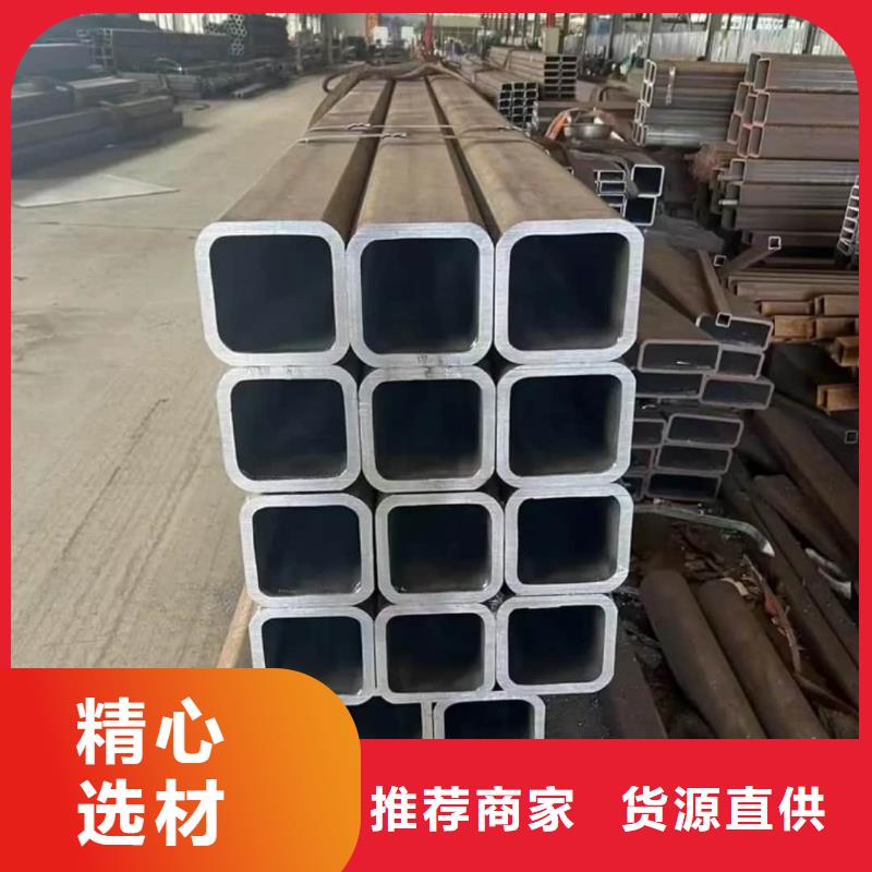 方管-20#精密钢管常年供应