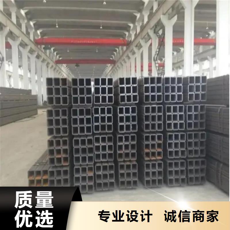  方管大量现货供应