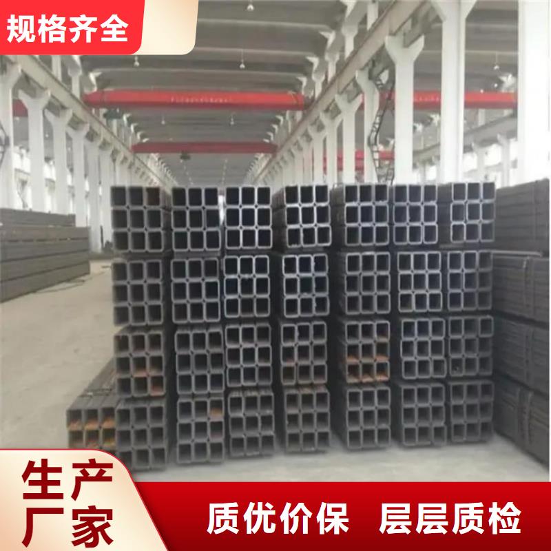 方管真材实料