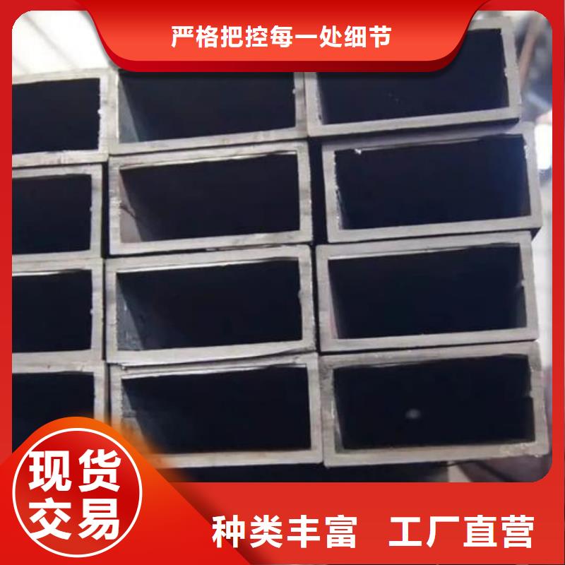 方管注浆管高标准高品质