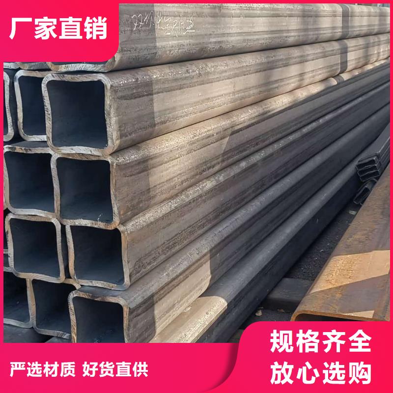 方管快速物流发货