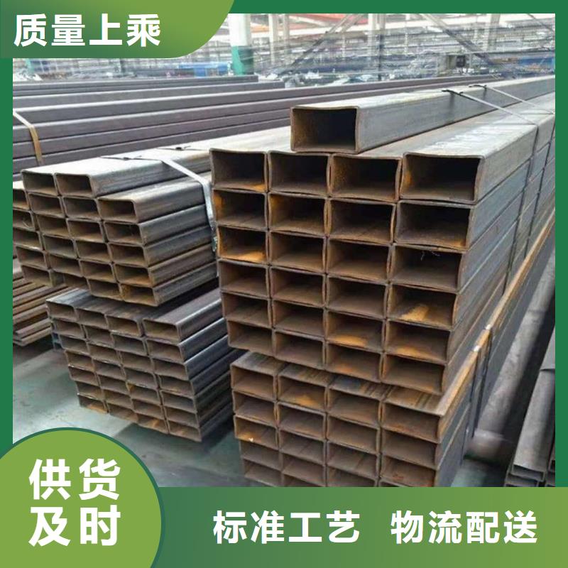 方管真材实料