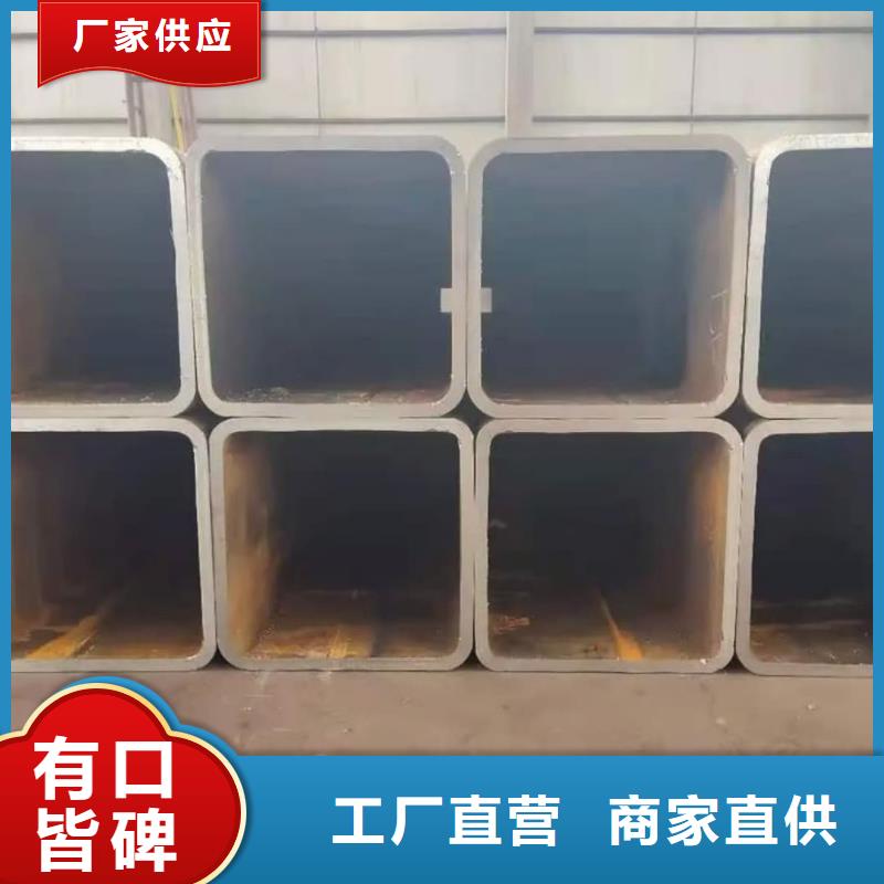 方管根据要求定制