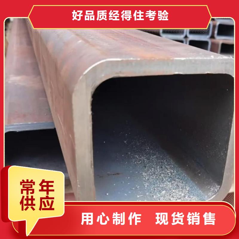 方管自营品质有保障