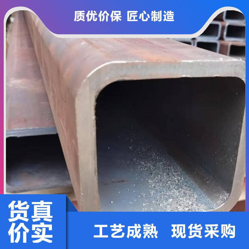方管质量检测