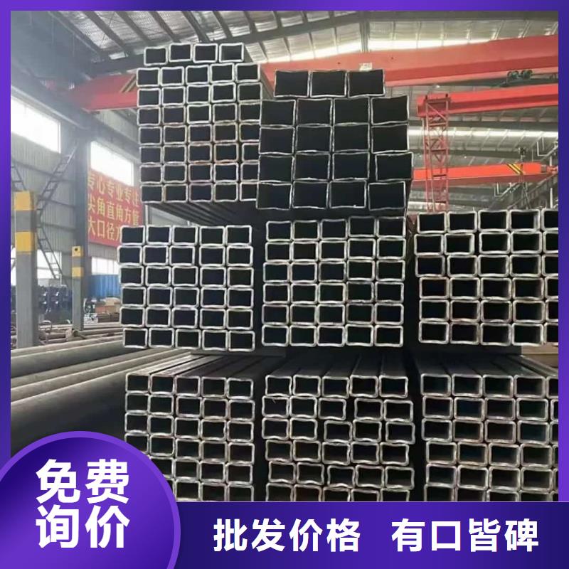 方管今年新款