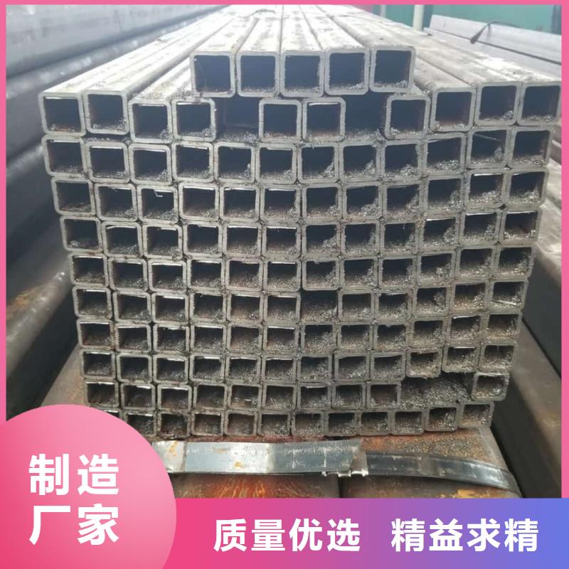 方管商家