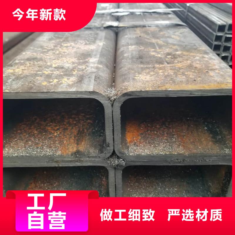  方管欢迎新老客户垂询
