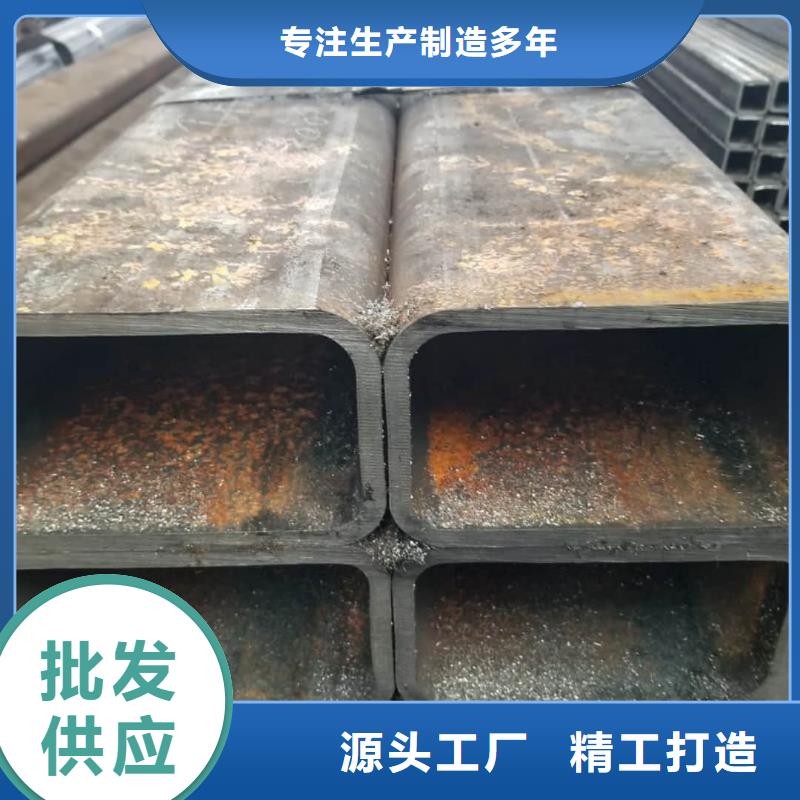方管厂家直销规格多样
