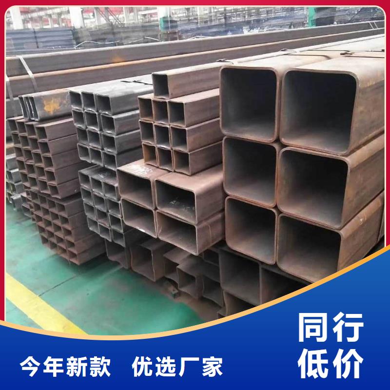 方管极速发货