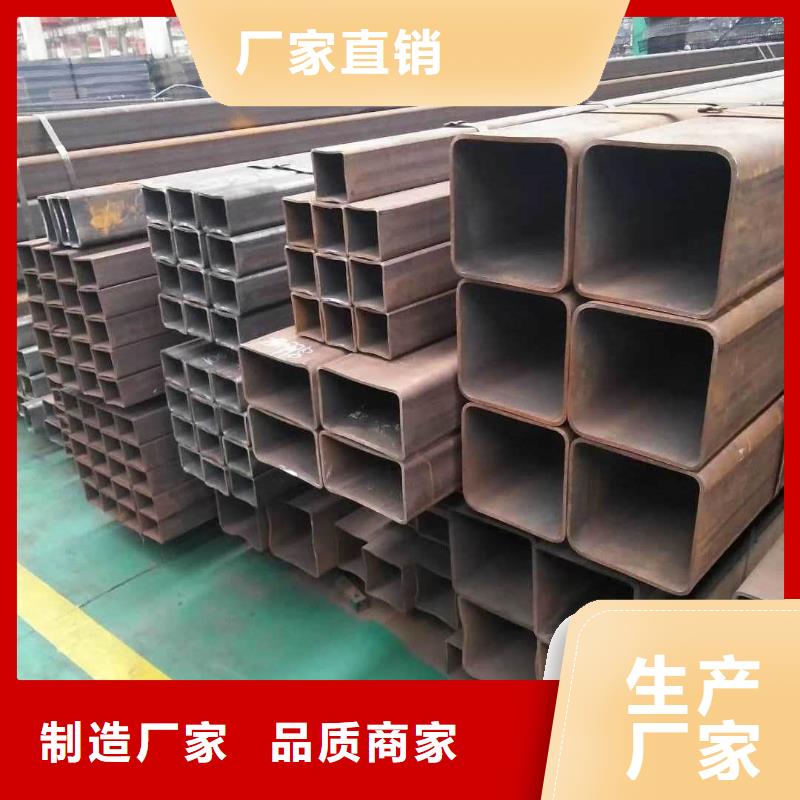  方管价格有优势