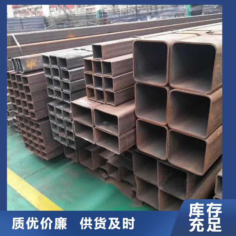 方管根据要求定制