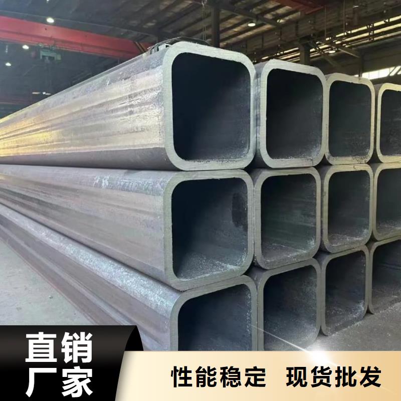  方管源头工厂