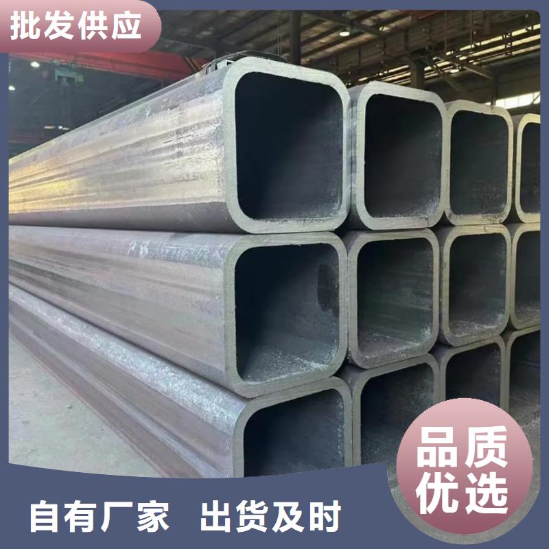 方管经久耐用