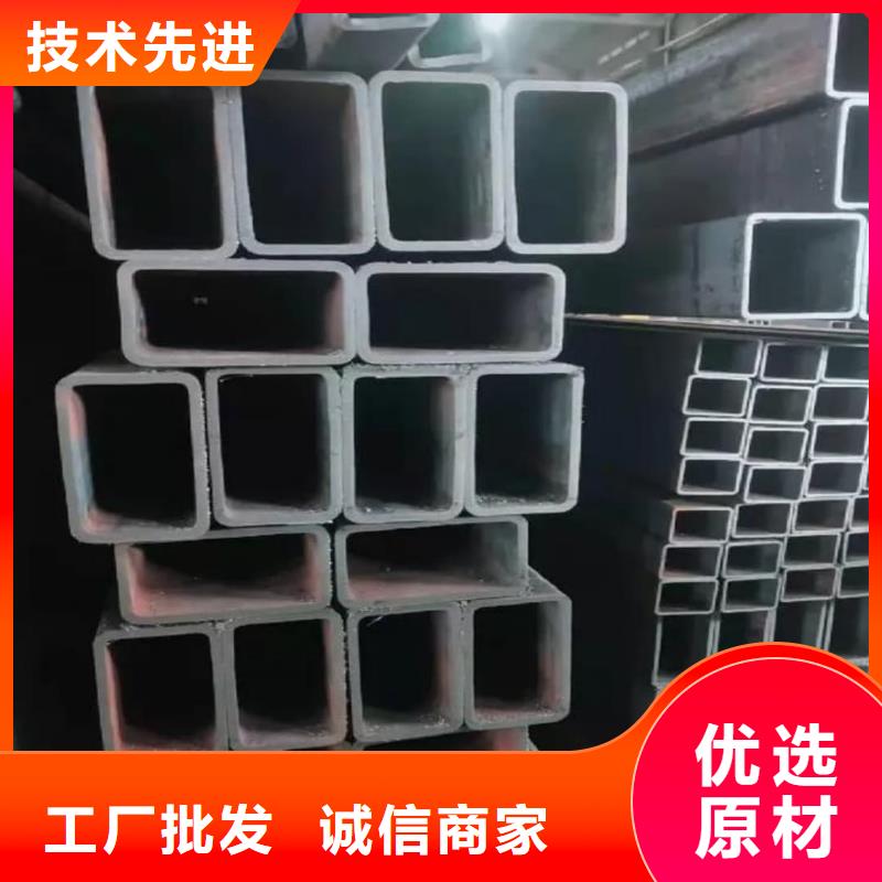 方管选择我们没错
